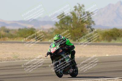 media/Oct-07-2023-CVMA (Sat) [[f84d08e330]]/Race 11 Supersport Open/